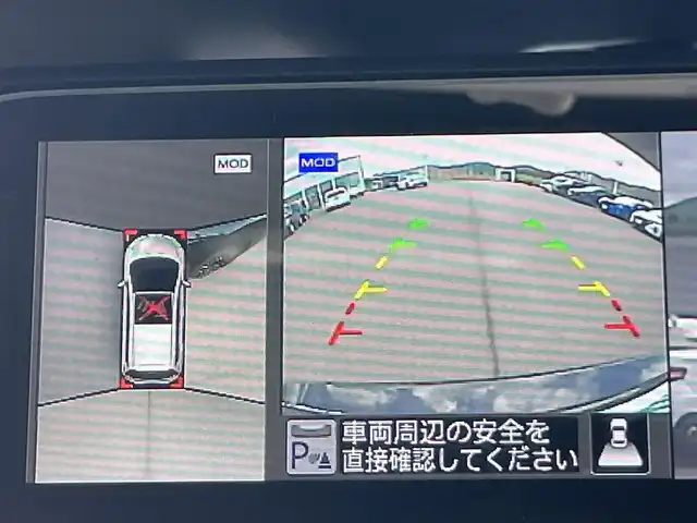 日産 ノート e－パワー ニスモ 岡山県 2018(平30)年 9万km スーパーブラック 登録時走行距離　89474km/禁煙車/純正SDナビ(MM318D-W)/　(CD/フルセグTV/Bluetooth)/インテリジェントルームミラー/ニスモエアロ/全方位カメラ/クルーズコントロール(追従走行あり)/エマージェンシーブレーキ（衝突軽減システム）/車線逸脱警報（レーンキープアシスト）/純正ドライブレコーダー/ETC/革巻きステアリング/ステアリングスイッチ/純正LEDヘッドライト/フォグライト/オートライト/プッシュスタート/スマートキー/アイドリングストップ/純正アルミホイール 16インチ/ドアバイザー/ウインカーミラー/電動格納ミラー/ニスモ純正ドアハンドルプロテクター/横滑防止装置/盗難防止装置