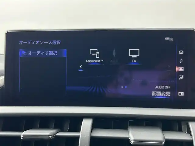 レクサス ＮＸ 300h Iパッケージ 道央・札幌 2018(平30)年 5.4万km ソニッククォーツ ・４WD/・寒冷地仕様/・純正ナビゲーション/　CD/DVD/BT/USB/フルセグ/SD/Miracast/・サンルーフ/・パノラミックビューモニター/・純正前方録画ドライブレコーダー/・レーダークルーズコントロール/・プリクラッシュセーフティ/・ブラインドスポットモニター/・レーンディパーチャーアラート/・パーキングサポートアラート/・パーキングサポートブレーキ/・レーンキープアシスト/・オートライト/・レザーシート/・オートマチックハイビーム/・パワーバックドア/・ステアリングヒーター/・前席パワーシート/・横滑り防止装置/・前後コーナーセンサー/・前席シートヒーター/・ビルトインETC2.0/・スマートキー/・プッシュスタート/・MTモード付AT/・スペアキー1本/・LEDヘッドライト/・前後フォグライト/・ルーフレール/・純正AW１８インチ/・TPMS/・社外フロアマット