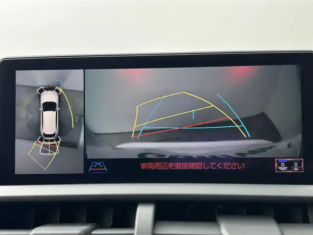 レクサス ＮＸ 300h Iパッケージ 道央・札幌 2018(平30)年 5.4万km ソニッククォーツ ・４WD/・寒冷地仕様/・純正ナビゲーション/　CD/DVD/BT/USB/フルセグ/SD/Miracast/・サンルーフ/・パノラミックビューモニター/・純正前方録画ドライブレコーダー/・レーダークルーズコントロール/・プリクラッシュセーフティ/・ブラインドスポットモニター/・レーンディパーチャーアラート/・パーキングサポートアラート/・パーキングサポートブレーキ/・レーンキープアシスト/・オートライト/・レザーシート/・オートマチックハイビーム/・パワーバックドア/・ステアリングヒーター/・前席パワーシート/・横滑り防止装置/・前後コーナーセンサー/・前席シートヒーター/・ビルトインETC2.0/・スマートキー/・プッシュスタート/・MTモード付AT/・スペアキー1本/・LEDヘッドライト/・前後フォグライト/・ルーフレール/・純正AW１８インチ/・TPMS/・社外フロアマット