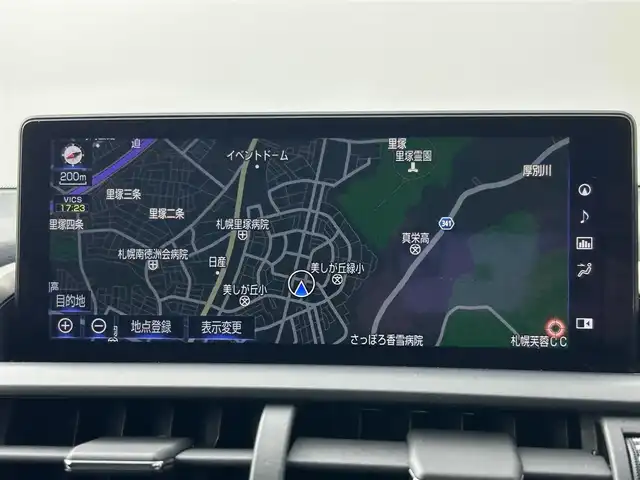 レクサス ＮＸ 300h Iパッケージ 道央・札幌 2018(平30)年 5.4万km ソニッククォーツ ・４WD/・寒冷地仕様/・純正ナビゲーション/　CD/DVD/BT/USB/フルセグ/SD/Miracast/・サンルーフ/・パノラミックビューモニター/・純正前方録画ドライブレコーダー/・レーダークルーズコントロール/・プリクラッシュセーフティ/・ブラインドスポットモニター/・レーンディパーチャーアラート/・パーキングサポートアラート/・パーキングサポートブレーキ/・レーンキープアシスト/・オートライト/・レザーシート/・オートマチックハイビーム/・パワーバックドア/・ステアリングヒーター/・前席パワーシート/・横滑り防止装置/・前後コーナーセンサー/・前席シートヒーター/・ビルトインETC2.0/・スマートキー/・プッシュスタート/・MTモード付AT/・スペアキー1本/・LEDヘッドライト/・前後フォグライト/・ルーフレール/・純正AW１８インチ/・TPMS/・社外フロアマット