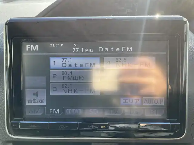 トヨタ ノア X 宮城県 2021(令3)年 4.6万km アバンギャルドブロンズメタリック ワンオーナー/福祉車両/純正メモリナビ/AM/FM/CD/DVD/BT/フルセグTV/バックカメラ/ステアリングスイッチ/両側パワースライドドア/クルーズコントロール/横滑り防止装置/アイドリングストップ/衝突被害軽減システム/レーンキープアシスト/MTモード搭載/純正スチール夏タイヤ15インチ/LEDライト/電動格納ミラー/ウィンカードアミラー/ETC/プッシュスタート/保証書・記録簿・取扱説明書