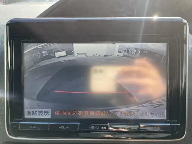 トヨタ ノア X 宮城県 2021(令3)年 4.6万km アバンギャルドブロンズメタリック ワンオーナー/福祉車両/純正メモリナビ/AM/FM/CD/DVD/BT/フルセグTV/バックカメラ/ステアリングスイッチ/両側パワースライドドア/クルーズコントロール/横滑り防止装置/アイドリングストップ/衝突被害軽減システム/レーンキープアシスト/MTモード搭載/純正スチール夏タイヤ15インチ/LEDライト/電動格納ミラー/ウィンカードアミラー/ETC/プッシュスタート/保証書・記録簿・取扱説明書