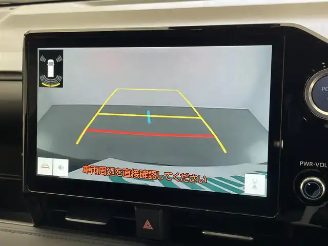 トヨタ ヴォクシー ハイブリッド S－Z 愛知県 2023(令5)年 2万km アティチュードブラックマイカ 純正１０．５型ナビ　快適利便Ｈｉgh　禁煙車　フルセグＴＶ　ＤＶＤデッキ　バックカメラ　ハーフレザー　シートヒーター　パワーバックドア　ＡＣ１００Ｖ　モデリスタシグネチャーイルミ　前後ドラレコ　衝突軽減　シートカバー　セーフティセンス　車線逸脱　モデリスタLEDグリル　LEDオートライト　オートハイビーム　ナノイーXエアコン　コーナーセンサー　クリアランスソナー　電動パーキング