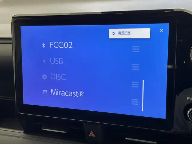 トヨタ ヴォクシー ハイブリッド S－Z 愛知県 2023(令5)年 2万km アティチュードブラックマイカ 純正１０．５型ナビ　快適利便Ｈｉgh　禁煙車　フルセグＴＶ　ＤＶＤデッキ　バックカメラ　ハーフレザー　シートヒーター　パワーバックドア　ＡＣ１００Ｖ　モデリスタシグネチャーイルミ　前後ドラレコ　衝突軽減　シートカバー　セーフティセンス　車線逸脱　モデリスタLEDグリル　LEDオートライト　オートハイビーム　ナノイーXエアコン　コーナーセンサー　クリアランスソナー　電動パーキング