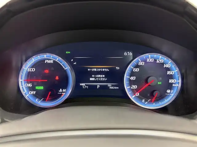 トヨタ クラウン ハイブリッド RS アドバンス 愛知県 2018(平30)年 3.7万km パール 純正ナビ/パノラマミックビューモニター/レザーシート/デジタルインナーミラー/プリクラッシュセーフティシステム/レーダークルーズコントロール/LEDヘッドライト/フルセグTV/シートヒーター/エアコン/スマートキー/プッシュスタート/電動格納ミラー/ETC/Bluetooth