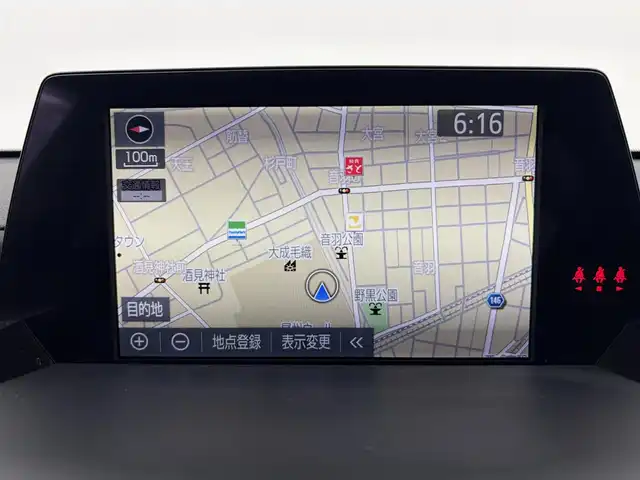 トヨタ クラウン ハイブリッド RS アドバンス 愛知県 2018(平30)年 3.7万km パール 純正ナビ/パノラマミックビューモニター/レザーシート/デジタルインナーミラー/プリクラッシュセーフティシステム/レーダークルーズコントロール/LEDヘッドライト/フルセグTV/シートヒーター/エアコン/スマートキー/プッシュスタート/電動格納ミラー/ETC/Bluetooth