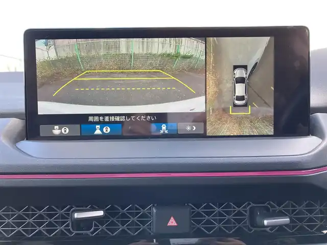 ホンダ アコード e:HEV 群馬県 2024(令6)年 2.6万km プラチナホワイトパール 純正12.3型ナビ/BOSEプレミアムサウンドシステム/全方位モニター/ドライブレコーダー/アダプティブクルーズコントロール/前後ソナーセンサー/ホンダセンシング360/・衝突被害軽減ブレーキ/・車線逸脱防止支援システム/・前後誤発進抑制機能/・後退出庫サポート/・ブラインドスポットインフォメーション/・アダプティブドライビングビーム/ヘッドアップディスプレイ/フルLEDヘッドランプ/革巻きステアリング/パドルシフト/ブラック革シート/全席シートヒーター/前席パワーシート/運転席ポジションメモリー/純正18インチアルミホイール/スマートキー/プッシュエンジンスタート/禁煙車