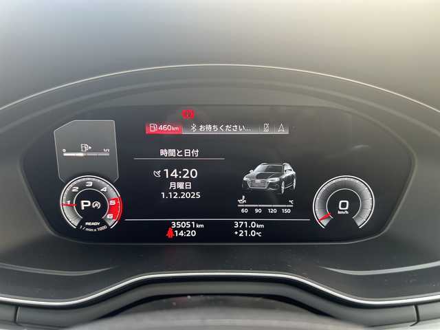 アウディ Ａ４ アバント 35TDI Sライン 愛知県 2021(令3)年 3.5万km グレイシアホワイトメタリック ・禁煙車/・純正ナビ/Bluetooth/・マトリクスLEDヘッドライトパッケージ/・Sラインプラスパッケージ/・サラウンドビューカメラ/・パークアシスト/・ビルトインETC2.0/・黒ハーフレザーシート/・前席パワーシート/ヒーター/・パワーバックドア/・ルーフレール/・純正１８インチアルミ/・パーキングエイド/・アダプティブクルーズコントロール/・ハイビームアシスト/・アクティブレーンアシスト/・電子パーキング/・ブレーキホールド/・パドルシフト/・ステアスイッチ/・プッシュスタート/・電動格納ミラーウインカー/・純正フロアマット/・新車保証書/取扱説明書