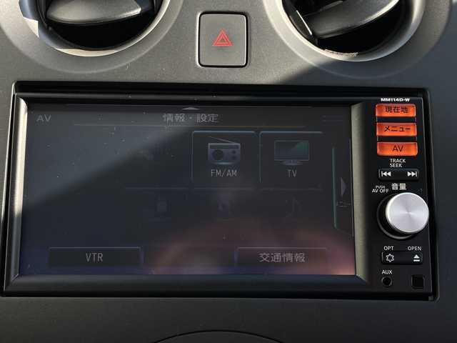 日産 ノート X エアロS V +セーフ 千葉県 2015(平27)年 2.3万km インペリアルアンバーP 純正ナビ/(フルセグTV/SD/CD/DVD/AM/FM/iPod)/衝突被害軽減システム/車線逸脱警報/横滑り防止装置/ETC/アイドリングストップ/フォグランプ/ウィンカーミラー/電動格納ミラー/純正15インチAW/シートリフター/プッシュスタート/スマートキー/フロアマット/ドアバイザー/スペアキー