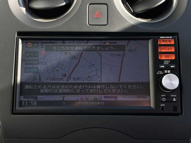 日産 ノート X エアロS V +セーフ 千葉県 2015(平27)年 2.3万km インペリアルアンバーP 純正ナビ/(フルセグTV/SD/CD/DVD/AM/FM/iPod)/衝突被害軽減システム/車線逸脱警報/横滑り防止装置/ETC/アイドリングストップ/フォグランプ/ウィンカーミラー/電動格納ミラー/純正15インチAW/シートリフター/プッシュスタート/スマートキー/フロアマット/ドアバイザー/スペアキー