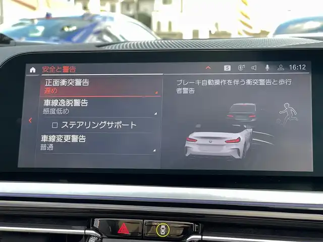 車両画像14