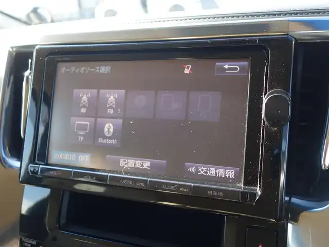 トヨタ ヴェルファイア X 山形県 2015(平27)年 7.1万km ブラック 4WD/モデリスタエアロ/純正SDナビ/　　【CD DVD BT フルセグ MSV】/バックカメラ/パワースライドドア/LEDオートヘッドライト/純正16インチアルミ/コーナーセンサー/ステアリングスイッチ/MTモード付AT/電動格納ウィンカーミラー/フォグランプ/純正フロアマット/ドアバイザ―/スマートキー×2/ETC