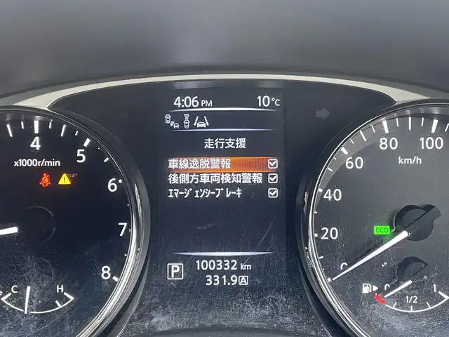 日産 エクストレイル