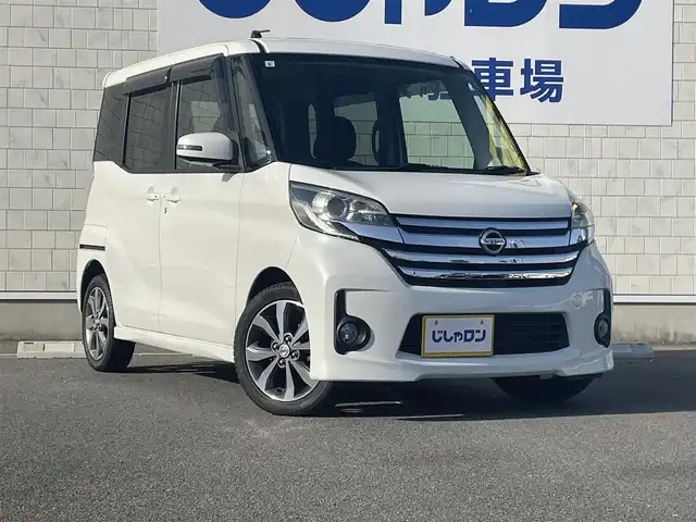 日産 デイズ ルークス