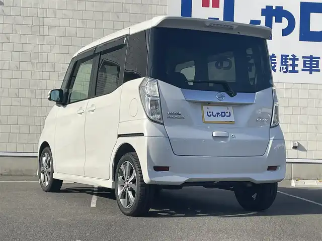 日産 デイズ ルークス