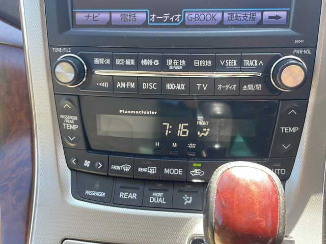 トヨタ ヴェルファイア 2．4V 鹿児島県 2008(平20)年 12万km ホワイトパールクリスタルシャイン 純正ナビ/CD/DVD/TV/ワンセグTV/3列シート/パワーステアリング/パワーウィンドウ/両側パワースライドドア/パーキングアシスト/アイドリングストップ/純正後部座席モニター/ETC/純正フロアマット/ABS/コーナーセンサー/オートライト