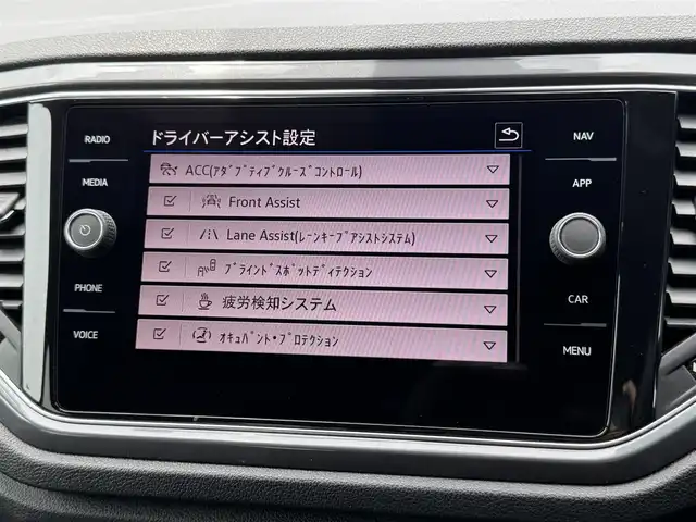 フォルクスワーゲン ＶＷ Ｔ－ロック TDI スポーツ 静岡県 2021(令3)年 2.1万km グレー カラーコード：X3(LR7H)【イリジウムグレーメタリック】/ハーフレザーシート/電動リアゲート/ブラインドスポットアシスト/Digital Cockpit Pro/Discover Media/(Bluetooth/CarPlay/USB)/ジェスチャーコントロール/衝突被害軽減システム/バックカメラ/アダプティブクルーズコントロール/レーンキープアシスト/パーキングアシスト/スマートキー/ETC2.0/ドライブレコーダー/純正フロアマット/純正アルミホイール/ルーフレール/保証書/取扱説明書/スペアキー
