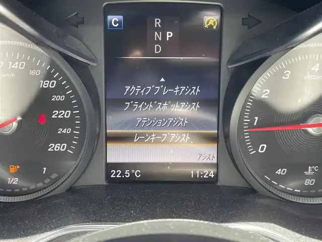 メルセデス・ベンツ Ｃ２００ ワゴン スポーツ 栃木県 2018(平30)年 4万km オブシディアンブラック レーダーセーフティパッケージ/ヘッドアップディスプレイ/キーレスゴー/ナビ/フルセグTV/バックカメラ/ETC/ディストロニック /パークトロニック /レーンキープアシスト/ブラインドスポット /パワーテールゲート/LEDヘッドライト/オートライト/ARTICOレザー/パワーシート /シートヒーター /ドライブレコーダー