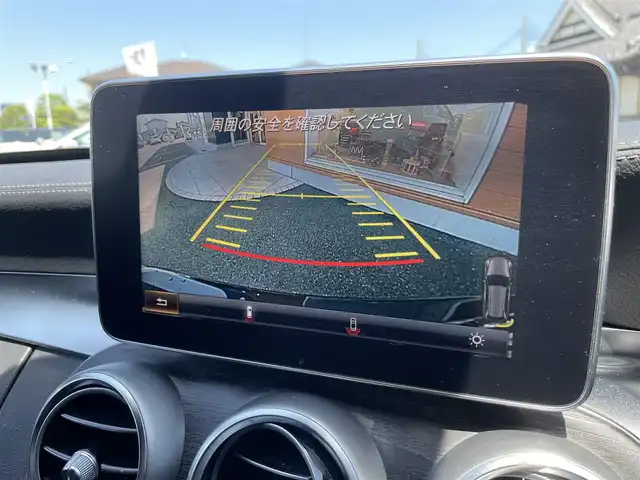 メルセデス・ベンツ Ｃ２００ ワゴン スポーツ 栃木県 2018(平30)年 4万km オブシディアンブラック レーダーセーフティパッケージ/ヘッドアップディスプレイ/キーレスゴー/ナビ/フルセグTV/バックカメラ/ETC/ディストロニック /パークトロニック /レーンキープアシスト/ブラインドスポット /パワーテールゲート/LEDヘッドライト/オートライト/ARTICOレザー/パワーシート /シートヒーター /ドライブレコーダー