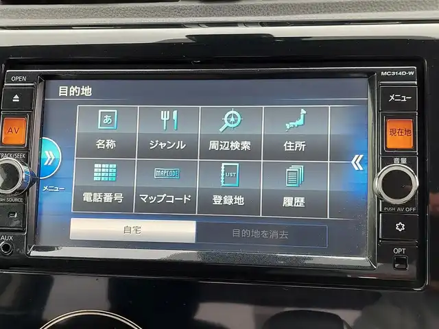 日産 デイズ HWS X Vセレ +SeftyⅡ 東京都 2015(平27)年 7万km クールシルバー 純正ナビ/フルセグ/アラウンドビューモニター/エマージェンシーブレーキ/アイドリングストップ/スマートキー/純正14インチAW