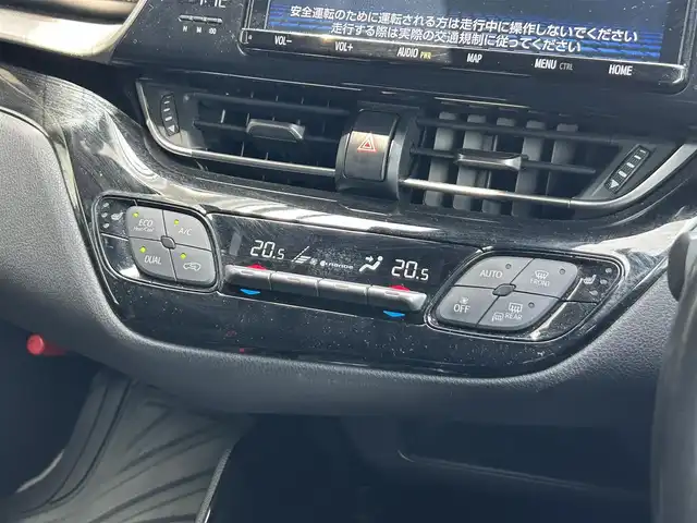 トヨタ Ｃ－ＨＲ G モード ネロ 静岡県 2019(平31)年 3.7万km ホワイトパールクリスタルシャイン 純正ナビ/・フルセグ/CD/Bluetooth/バックカメラ/ビルトインETC/ブラインドスポットモニター/クルーズコントロール追従有/革巻きステアリング/オートライト/スマートキー/・プッシュスタート/LEDヘッドライト/・フォグランプ/純正アルミホイール