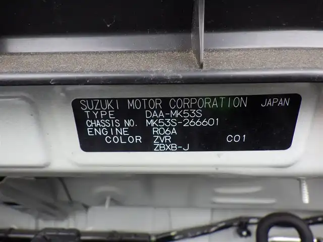 スズキ スペーシア HYBRID X 千葉県 2020(令2)年 2.2万km ピュアホワイトP スズキセーフティサポート/アイドリングストップ/両側パワースライドドア/社外メモリーナビ/ワンセグTV/【CD再生機能　Bluetooth接続】/バックカメラ/ドライブレコーダー（ZDR-015）/リアコーナーセンサー/携帯リモコン