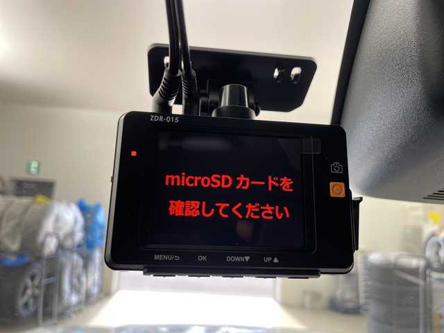 トヨタ ライズ Z 道央・札幌 2020(令2)年 5.3万km ブラックマイカメタリック/シャイニングホワイトパール ワンオーナー/純正SDナビ/AM/FM/CD/DVD/Bluetooth/フルセグTV/バックカメラ/全方位カメラ/ビルトインETC/前後ドライブレコーダー/レーダークルーズコントロール/衝突被害軽減ブレーキ/レーンキープアシスト/横滑り防止装置/アイドリングストップ/シートヒーター/オートライト/オートハイビーム/LEDライト/フォグランプ/スマートキー/プッシュスタート/電動格納ミラー/純正17インチAW/純正フロアマット/純正ドアバイザー/保証書/取扱説明書