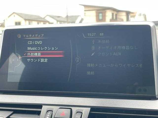 ＢＭＷ ２１８ｄ アクティブツアラー ラグジュアリー 埼玉県 2016(平28)年 3.1万km アルピンホワイト 黒革シート/純正ナビ/(Ｂｌｕｅｔｏｏｔｈ/USB/CD/DVD)/インテリジェントセーフティ/シートヒーター/パワーシート/ミラーＥＴＣ/純正アルミホイール/ＬＥＤヘッドライト/コーナーセンサー