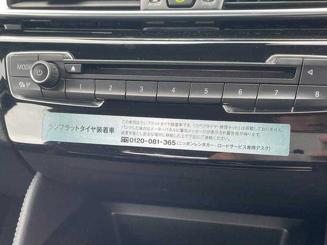 ＢＭＷ ２１８ｄ アクティブツアラー ラグジュアリー 埼玉県 2016(平28)年 3.1万km アルピンホワイト 黒革シート/純正ナビ/(Ｂｌｕｅｔｏｏｔｈ/USB/CD/DVD)/インテリジェントセーフティ/シートヒーター/パワーシート/ミラーＥＴＣ/純正アルミホイール/ＬＥＤヘッドライト/コーナーセンサー