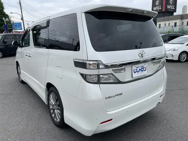 トヨタ ヴェルファイア 2．4Z ゴールデンアイズ 東京都 2013(平25)年 9.3万km パール (株)IDOMが運営する【じしゃロン昭島店】の自社ローン専用車両になります。こちらは現金またはオートローンご利用時の価格です。自社ローンご希望の方は別途その旨お申付け下さい/フルセグテレビ/バックカメラ/フリップダウンモニター/ウィンカーミラー/オットマン/クルーズコントロール/ドアバイザー/プッシュスタート/両側パワースライドドア/パワーバックドア/ETC/クール＆ホットボックス