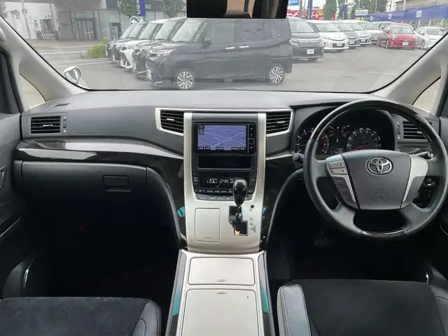 トヨタ ヴェルファイア 2．4Z ゴールデンアイズ 東京都 2013(平25)年 9.3万km パール (株)IDOMが運営する【じしゃロン昭島店】の自社ローン専用車両になります。こちらは現金またはオートローンご利用時の価格です。自社ローンご希望の方は別途その旨お申付け下さい/フルセグテレビ/バックカメラ/フリップダウンモニター/ウィンカーミラー/オットマン/クルーズコントロール/ドアバイザー/プッシュスタート/両側パワースライドドア/パワーバックドア/ETC/クール＆ホットボックス