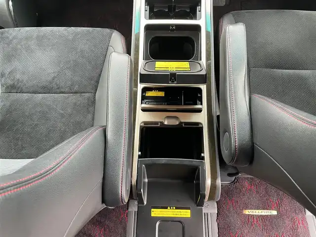 トヨタ ヴェルファイア 2．4Z ゴールデンアイズ 東京都 2013(平25)年 9.3万km パール (株)IDOMが運営する【じしゃロン昭島店】の自社ローン専用車両になります。こちらは現金またはオートローンご利用時の価格です。自社ローンご希望の方は別途その旨お申付け下さい/フルセグテレビ/バックカメラ/フリップダウンモニター/ウィンカーミラー/オットマン/クルーズコントロール/ドアバイザー/プッシュスタート/両側パワースライドドア/パワーバックドア/ETC/クール＆ホットボックス