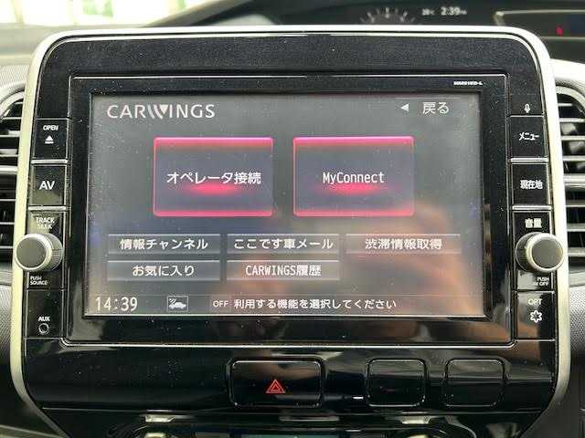 日産 セレナ X 埼玉県 2017(平29)年 13.1万km ブリリアントシルバー 9インチ純正SDナビ/スマートマルチセンターシート/パワースライドドア/アイドリングストップ/フルセグテレビ/ETC/Bluetooth/スペアキー