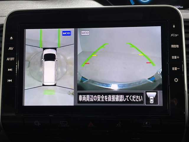 日産 セレナ e－パワー ハイウェイスター V 神奈川県 2020(令2)年 2.8万km ダイヤモンドブラック 純正10型SDナビ【MM519D-L】/フルセグ　AM　FM　SD　Bluetooth　CD　DVD　HDMI/アラウンドビューモニター　/後席モニター/両側パワースライドドア/プロパイロット/全方位運転支援/インテリジェントクルーズコントロール/ブラインドスポットモニター/前後ソナー/純正ドライブレコーダー/ドライブモード/電子パーキング/オートホールド/スマートキー/プッシュスタート/パーキングアシスト/USBソケット/純正15インチAW/LEDヘッドライト/フォグライト/オートライト