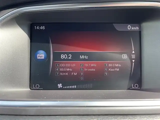 ボルボ Ｖ４０ T2 キネティック 東京都 2018(平30)年 5万km 青 ワンオーナー　ナビＥＤ　ＨＤＤナビ　Ｂカメラ　インテリセーフ　Ｂｌｕｅｔｏｏｔｈ　ＵＳＢ　ＡＣＣ　衝突警告　ＢＬＩＳ　ＬＫＡ　ＥＴＣ　ＬＥＤオートライト　バックフォグ　シートリフター　１６ｉｎｃｈＡＷ