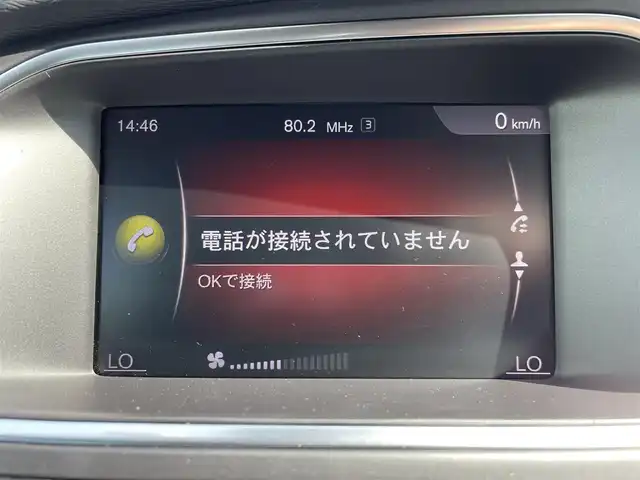 ボルボ Ｖ４０ T2 キネティック 東京都 2018(平30)年 5万km 青 ワンオーナー　ナビＥＤ　ＨＤＤナビ　Ｂカメラ　インテリセーフ　Ｂｌｕｅｔｏｏｔｈ　ＵＳＢ　ＡＣＣ　衝突警告　ＢＬＩＳ　ＬＫＡ　ＥＴＣ　ＬＥＤオートライト　バックフォグ　シートリフター　１６ｉｎｃｈＡＷ