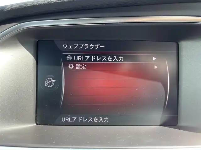 ボルボ Ｖ４０ T2 キネティック 東京都 2018(平30)年 5万km 青 ワンオーナー　ナビＥＤ　ＨＤＤナビ　Ｂカメラ　インテリセーフ　Ｂｌｕｅｔｏｏｔｈ　ＵＳＢ　ＡＣＣ　衝突警告　ＢＬＩＳ　ＬＫＡ　ＥＴＣ　ＬＥＤオートライト　バックフォグ　シートリフター　１６ｉｎｃｈＡＷ