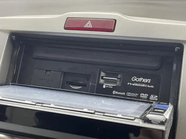 ホンダ フリード ハイブリット ジャストセレクション 茨城県 2014(平26)年 4万km プレミアムディープロッソパール 純正8型ナビ/ワンセグ/クルーズコントロール/両側電動スライドドア/ETC/ドラレコ/社外15インチAW/LEDヘッドライト/スマートキー