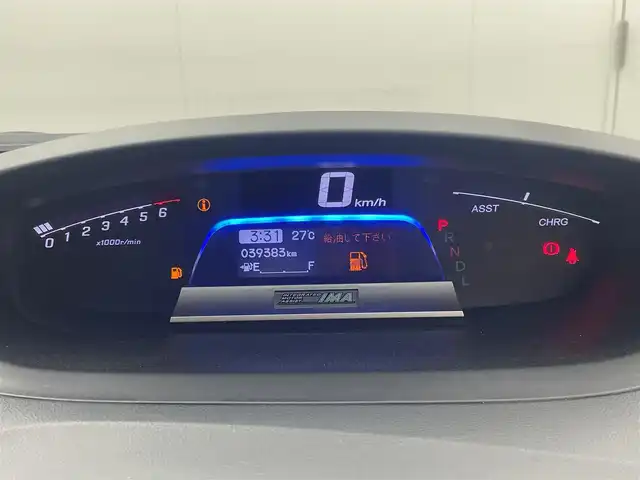 ホンダ フリード ハイブリット ジャストセレクション 茨城県 2014(平26)年 4万km プレミアムディープロッソパール 純正8型ナビ/ワンセグ/クルーズコントロール/両側電動スライドドア/ETC/ドラレコ/社外15インチAW/LEDヘッドライト/スマートキー