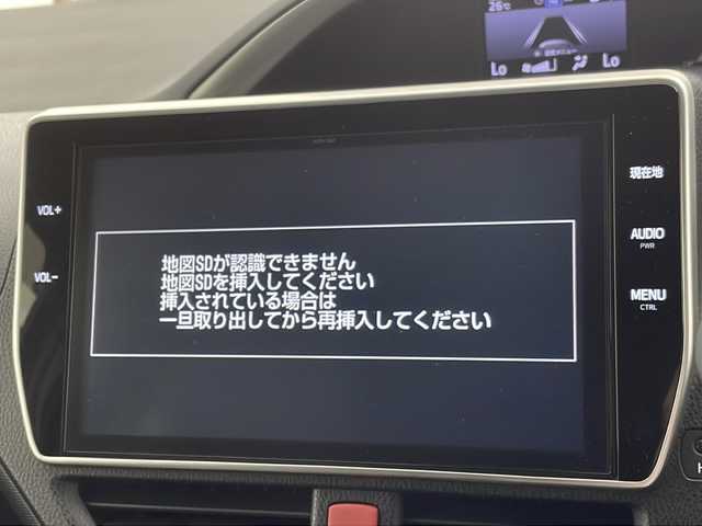 トヨタ ヴォクシー ZS 煌 宮城県 2018(平30)年 5.6万km ブラック 禁煙車/トヨタセーフティセンス/・プリクラッシュセーフティ/・レーンディパーチャーアラート/・オートハイビーム/純正10インチナビ/・CD.DVD.SD.BT/フルセグTV/バックモニター/両側パワースライドドア/LEDヘッドライト/フォグランプ/純正ドライブレコーダー/ビルトインETC/アイドリングストップ/横滑り防止装置/ステアリングスイッチ/プッシュスタート/スマートキー/純正16インチアルミホイール/社外フロアマット/後席ロールサンシェード/シートバックテーブル