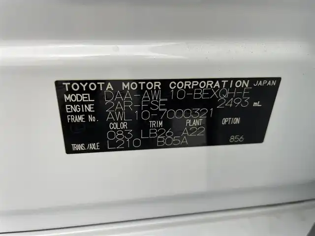 レクサス ＧＳ 300h Fスポーツ 群馬県 2016(平28)年 9.4万km ホワイトノーヴァガラスフレーク ムーンルーフ/3眼LEDヘッドライト/・アダプティブハイビーム/・ヘッドランプクリーナー/ブラインドスポットモニター/クリアランスソナー/バックソナー/パワートランクリッド/後席カーテンエアバッグ/―――――――――――――/純正12.3インチSDナビ/（フルセグTV/Bluetooth/SD/CD/DVD/Blu-ray/USB）/バックカメラ/前席シートヒーター/シートベンチレーション/ステアリングヒーター/運転席シートポジションメモリー/リアサンシェード/セーフティシステムプラス/・プリクラッシュセーフティ/・レーンキーピングアシスト/・レーダークルーズコントロール/ビルトインETC2.0