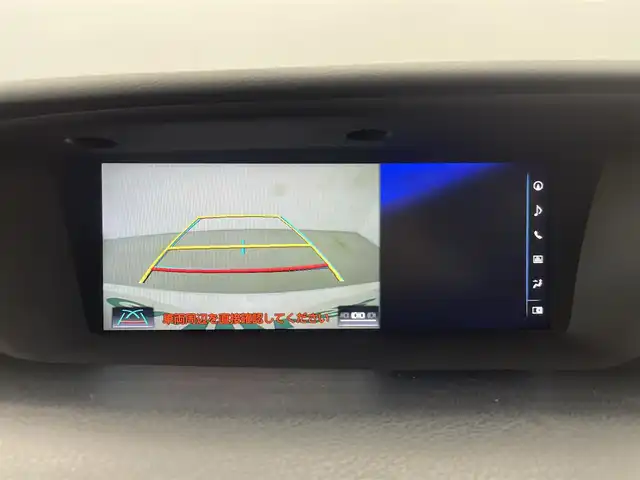 レクサス ＧＳ 300h Fスポーツ 群馬県 2016(平28)年 9.4万km ホワイトノーヴァガラスフレーク ムーンルーフ/3眼LEDヘッドライト/・アダプティブハイビーム/・ヘッドランプクリーナー/ブラインドスポットモニター/クリアランスソナー/バックソナー/パワートランクリッド/後席カーテンエアバッグ/―――――――――――――/純正12.3インチSDナビ/（フルセグTV/Bluetooth/SD/CD/DVD/Blu-ray/USB）/バックカメラ/前席シートヒーター/シートベンチレーション/ステアリングヒーター/運転席シートポジションメモリー/リアサンシェード/セーフティシステムプラス/・プリクラッシュセーフティ/・レーンキーピングアシスト/・レーダークルーズコントロール/ビルトインETC2.0