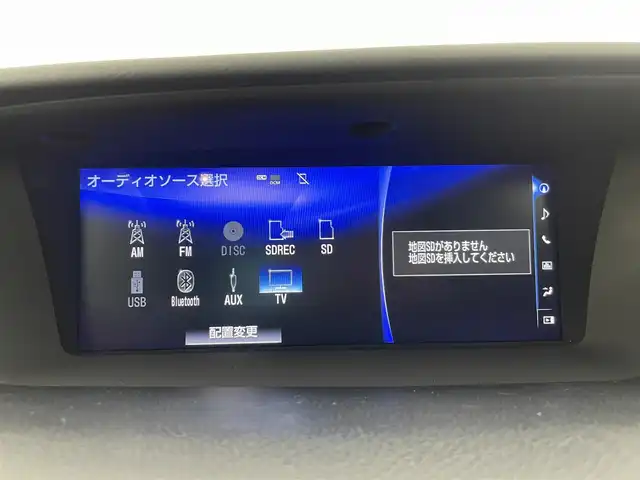 レクサス ＧＳ 300h Fスポーツ 群馬県 2016(平28)年 9.4万km ホワイトノーヴァガラスフレーク ムーンルーフ/3眼LEDヘッドライト/・アダプティブハイビーム/・ヘッドランプクリーナー/ブラインドスポットモニター/クリアランスソナー/バックソナー/パワートランクリッド/後席カーテンエアバッグ/―――――――――――――/純正12.3インチSDナビ/（フルセグTV/Bluetooth/SD/CD/DVD/Blu-ray/USB）/バックカメラ/前席シートヒーター/シートベンチレーション/ステアリングヒーター/運転席シートポジションメモリー/リアサンシェード/セーフティシステムプラス/・プリクラッシュセーフティ/・レーンキーピングアシスト/・レーダークルーズコントロール/ビルトインETC2.0