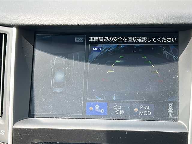 日産 スカイライン ハイブリッド 350GT Type P 千葉県 2015(平27)年 7.2万km 黒 メーカーナビ　全方位カメラ　黒革シート　シートヒーター　フルセグＴＶ　パワーシート　レーダークルーズ　ＥＴＣ　スマートキー　カーウィングス　オートライト　ＤＲＩＶＥＭＯＤＥ　ＡＵＸ　１７インチＡＷ