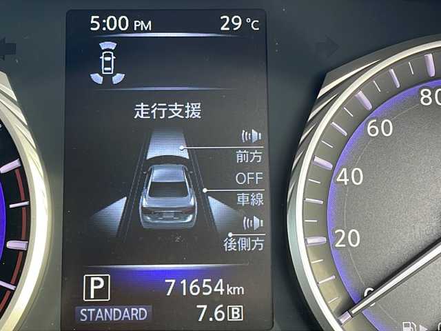 日産 スカイライン ハイブリッド 350GT Type P 千葉県 2015(平27)年 7.2万km 黒 メーカーナビ　全方位カメラ　黒革シート　シートヒーター　フルセグＴＶ　パワーシート　レーダークルーズ　ＥＴＣ　スマートキー　カーウィングス　オートライト　ＤＲＩＶＥＭＯＤＥ　ＡＵＸ　１７インチＡＷ