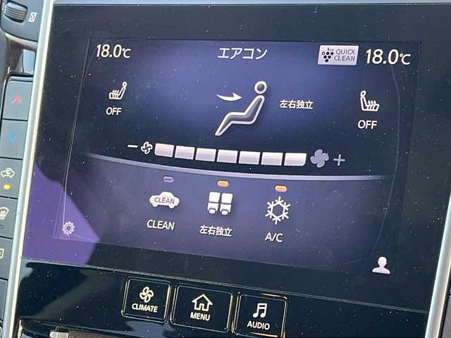日産 スカイライン ハイブリッド 350GT Type P 千葉県 2015(平27)年 7.2万km 黒 メーカーナビ　全方位カメラ　黒革シート　シートヒーター　フルセグＴＶ　パワーシート　レーダークルーズ　ＥＴＣ　スマートキー　カーウィングス　オートライト　ＤＲＩＶＥＭＯＤＥ　ＡＵＸ　１７インチＡＷ