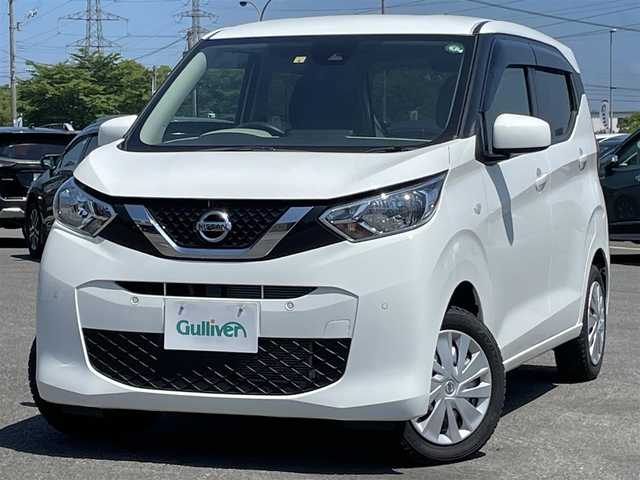 日産 デイズ ボレロ 道央・札幌 2020(令2)年 3.4万km ホワイト ４WD/社外オーディオ/AM/FM/CD/AUX/エマージェンシーブレーキ/横滑り防止装置/クリアランスソナー/アイドリングストップ/前席シートヒーター/リモコンキー/ハロゲンヘッドライト/ヘッドライトレベライザー/電動格納ミラー/フロアマット/ドアバイザー/スペアキー/鉄チンホイール付夏タイヤ積込/155/65/R14/2024年/山8mm