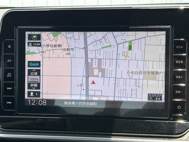 日産 ノート X 熊本県 2021(令3)年 5.5万km スーパーブラック 純正ナビ/・AM/FM/CD/DVD/USB/SD/iPod/BT/・フルセグTV/360°セーフティアシスト/・車線逸脱警報/・エマージェンシーブレーキ/・速度標識表示/・ふらつき警報/・オートマチックハイビーム/前後コーナーセンサー/電動サイドブレーキ/・オートホールド/ETC/オートライト/・ヘッドライトレベライザー/純正ドライブレコーダー/電動格納ミラー/純正ドアバイザー/純正フロアマット/スマートキー