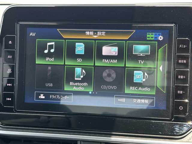 日産 ノート X 熊本県 2021(令3)年 5.5万km スーパーブラック 純正ナビ/・AM/FM/CD/DVD/USB/SD/iPod/BT/・フルセグTV/360°セーフティアシスト/・車線逸脱警報/・エマージェンシーブレーキ/・速度標識表示/・ふらつき警報/・オートマチックハイビーム/前後コーナーセンサー/電動サイドブレーキ/・オートホールド/ETC/オートライト/・ヘッドライトレベライザー/純正ドライブレコーダー/電動格納ミラー/純正ドアバイザー/純正フロアマット/スマートキー