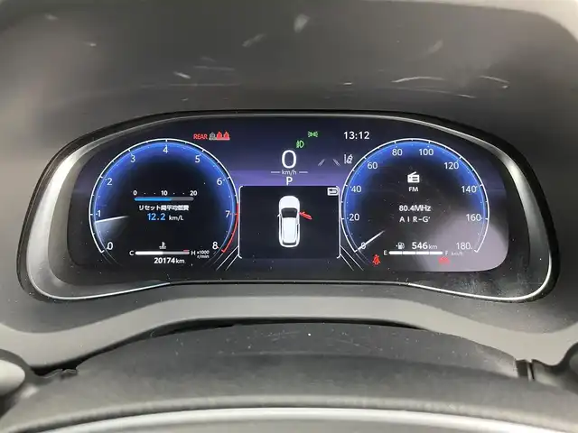 トヨタ ハリアー Z レザーパッケージ 道央・札幌 2023(令5)年 2.1万km プラチナホワイトパールマイカ ・4WD/・寒冷地仕様/・衝突被害軽減ブレーキ/・レーンキープアシスト/・レーダークルーズコントロール/・ブラインドスポットモニター/・メーカーナビ/・バックカメラ/・フルセグTV/・Bluetooth/・デジタルインナーミラー/・パワーシート/・シートヒーター&クーラー/・ステアリングヒーター/・パワーバックドア/・ドアロック連動ミラー
